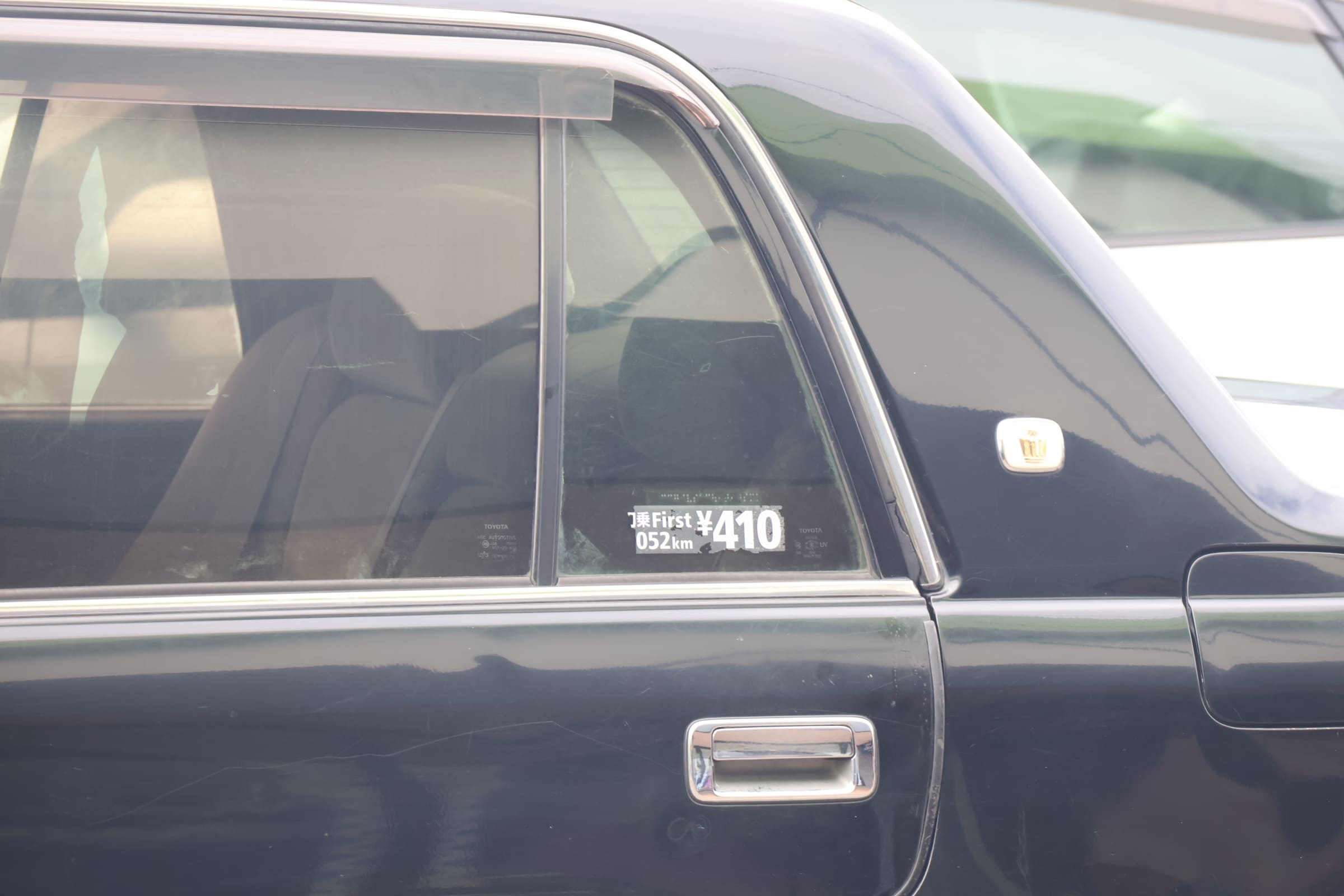 Fiji&rsquo;s car taxi